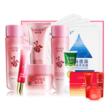 化妝盒,化妝盒,精品,精品,怎么樣