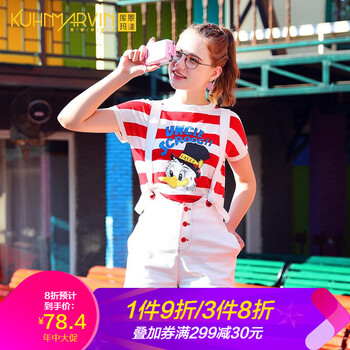 日系森女系褲子