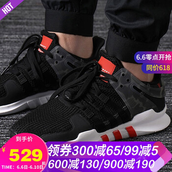 輕便透氣跑鞋，讓你舒適又有范