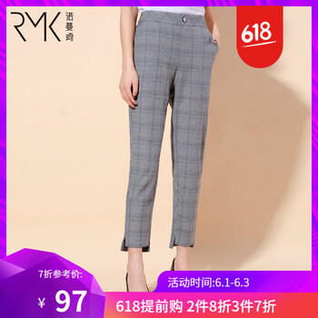 元素,冬季,格子,子女,女褲,流行,趨勢,時尚,褲新款,新款,樣式