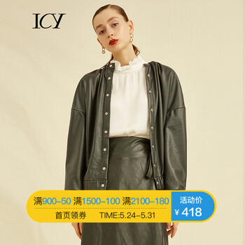 元素,夾克,夾克,樣式,新款,流行,新款,趨勢(shì)