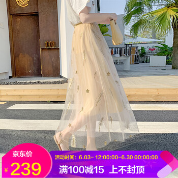 純色繡花半身裙，打造甜美女神范
