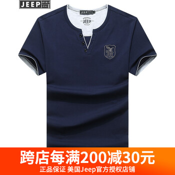 吉普（JEEP） 短袖 男士T恤 藍色TS0081 