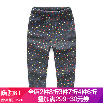 怎么樣,波點(diǎn),波點(diǎn),褲冬,褲冬