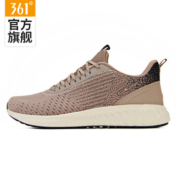 361度跑步鞋亞麻灰/米色 44，39，40，41，42，43
