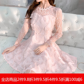 怎么樣,衣裙,衣裙