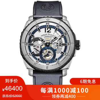 輕奢機械腕表，彰顯男人魅力品味