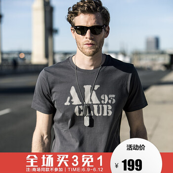 AKSERIES 長袖 男士T恤 青灰 