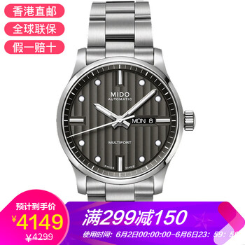 簡約輕奢腕表，彰顯你的優(yōu)雅品味