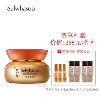 sulwhasoo,sulwhasoo,��ô��