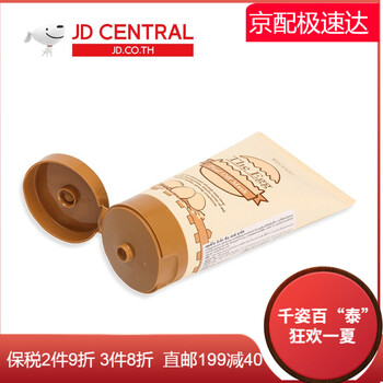平衡,排名,平衡,排行榜,美麗,自助,美麗,自助,推薦