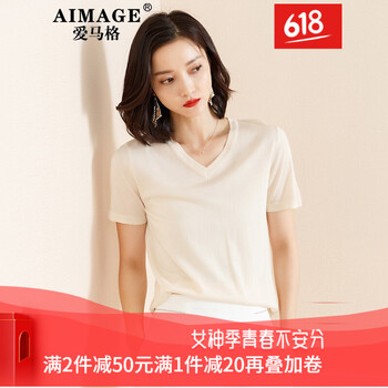 愛馬格（AIMAGE） 綁帶 短袖 T恤 女 V領(lǐng)