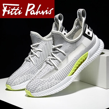 Fitti Pahris男士白色 37