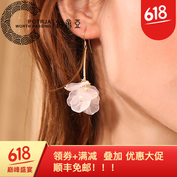 精美銀吊墜，打造優(yōu)雅女神范