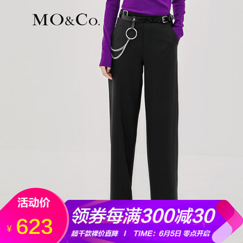 時尚毛呢女褲，讓你告別臃腫束縛