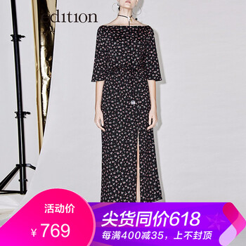 MO&Co.edition  露肩 連衣裙