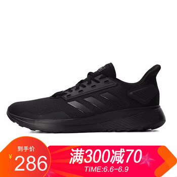 男式運動鞋秋款
