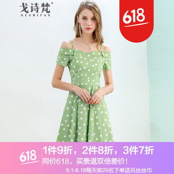清爽蕾絲裙，打造優(yōu)雅女神范