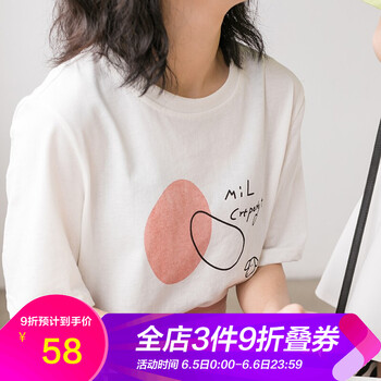 百搭短袖寬松上衣，穿出青春活力