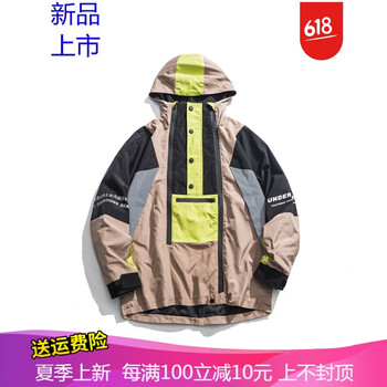 寬松修身夾克，讓你帥氣不臃腫