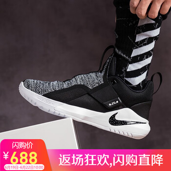 NIKE籃球鞋AO2920-003 使節(jié)11 