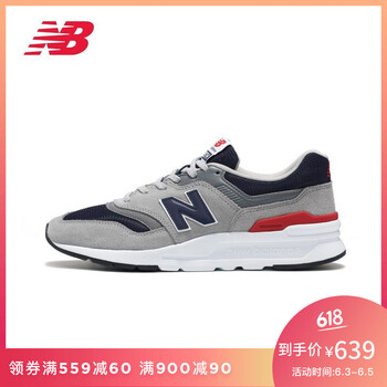 997運動鞋女