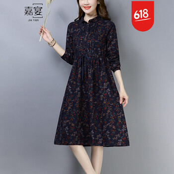 優(yōu)雅連衣裙，打造迷人的小仙女
