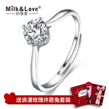 Milk&Love戒指925銀，S925銀