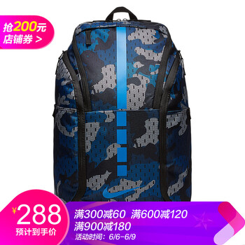 新款男子背包