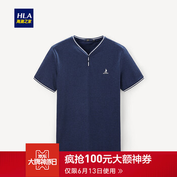 海瀾之家（HLA） 短袖 男士T恤 藏青16 