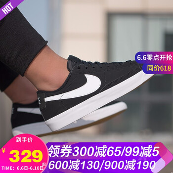 耐克男鞋低幫板鞋