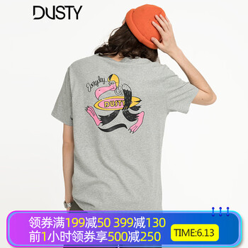 DUSTY 短袖 男士T恤 麻灰色 