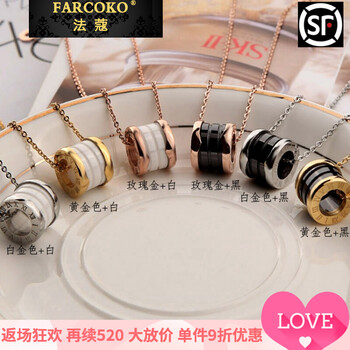 怎么樣,項(xiàng)鏈,法蔻,風(fēng)格,風(fēng)格,項(xiàng)鏈,法蔻