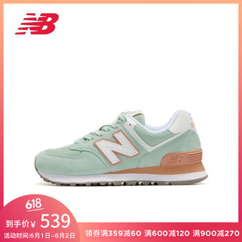 怎么樣