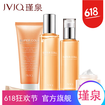 水漾深層面膜
