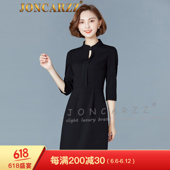 簡卡姿（JONCARZZ） 純色 拼接，紐扣，貼布 連衣裙