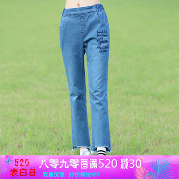 減齡牛仔褲，讓你變身街頭潮男