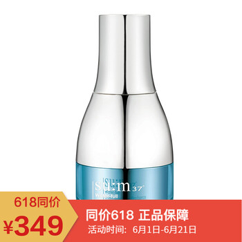 進(jìn)口呼吸時(shí)光眼霜