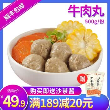 ��ô��,�ֹ�,�ֹ�,ţ��,ţ��