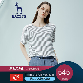 哈吉斯（HAZZYS） 鏤空 短袖 T恤 女 圓領(lǐng)