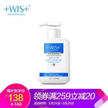 排名,排行榜,清潔,清潔,推薦