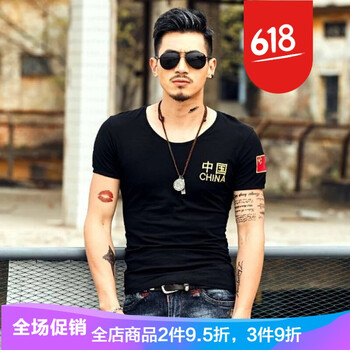 格寶特（gebaote） 短袖 男士T恤 中國黑色圓領(lǐng) XL，L，M，XXL