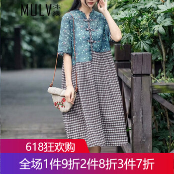 沐縷（MULV） 碎花 口袋，拼接，立體裝飾 連衣裙