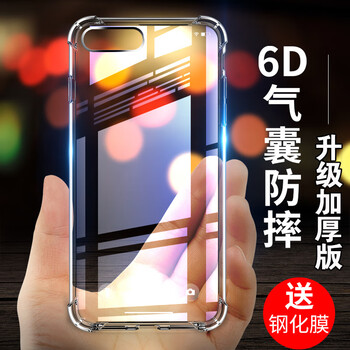 iphone,iphone,怎么樣