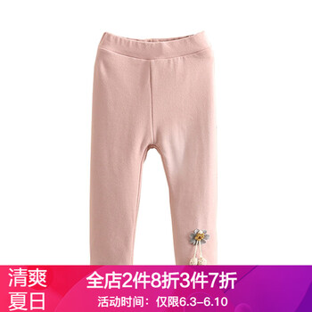 小花打底褲女