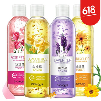 金盞花玫瑰爽膚水