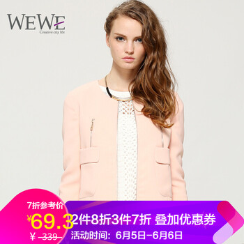 女士春款休閑外套