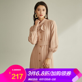 怎么樣,燈籠,高腰,高腰,燈籠