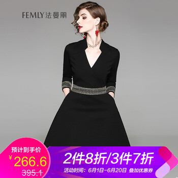 法曼琳服飾