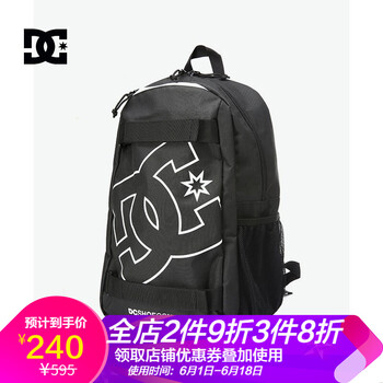 dcshoecousa背包